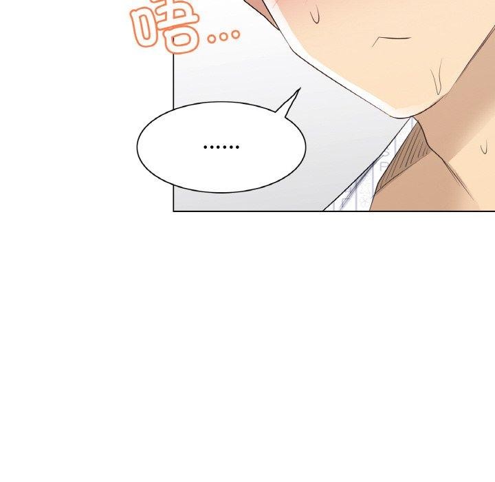 65P - 轻触! 解除封印
