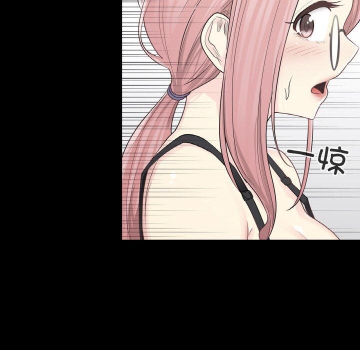 7P - 轻触! 解除封印