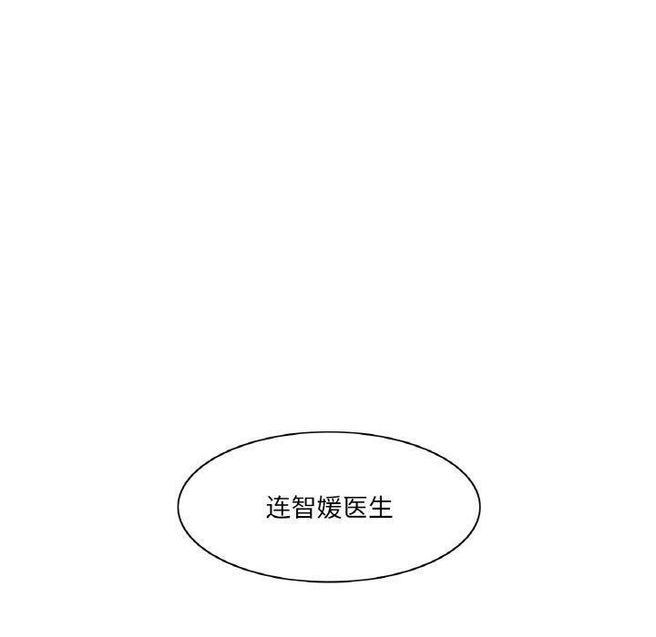 80P - 轻触! 解除封印