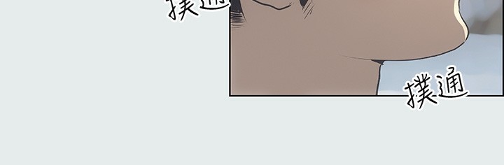 101P - 纵夏夜之梦(无码版)