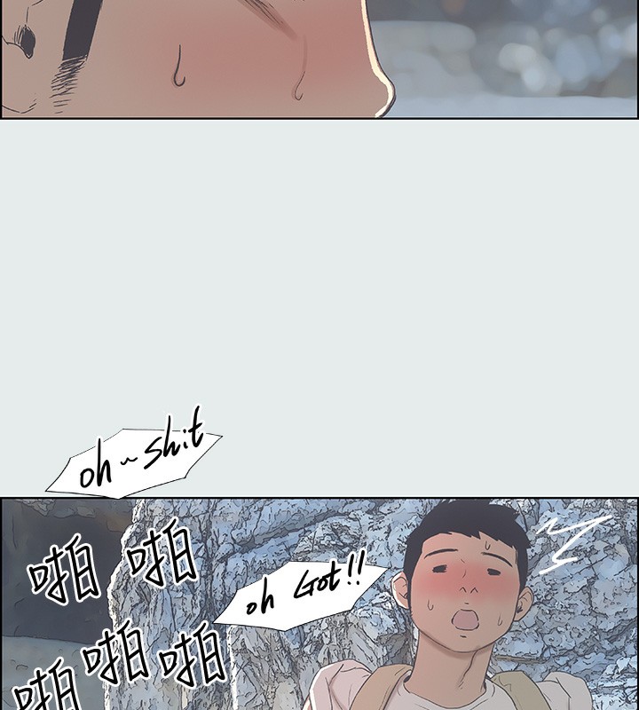 104P - 纵夏夜之梦(无码版)