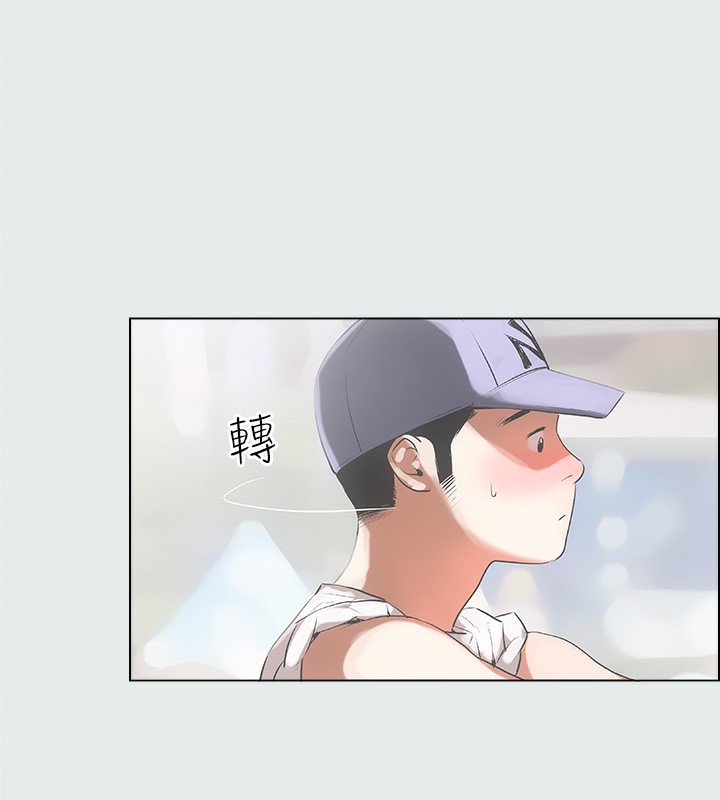 17P - 纵夏夜之梦(无码版)