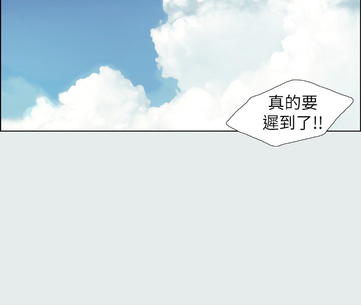 22P - 纵夏夜之梦(无码版)