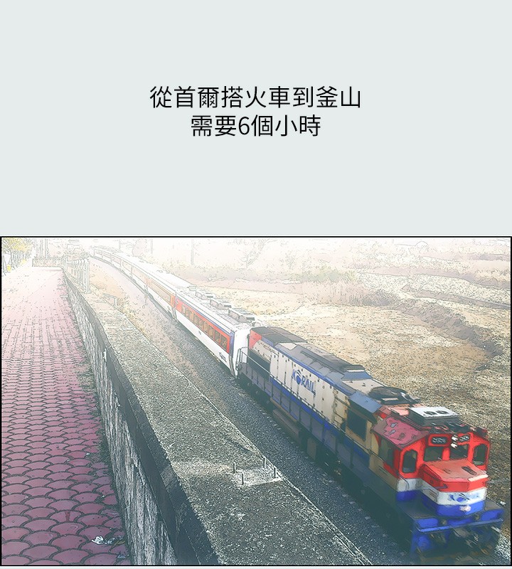27P - 纵夏夜之梦(无码版)