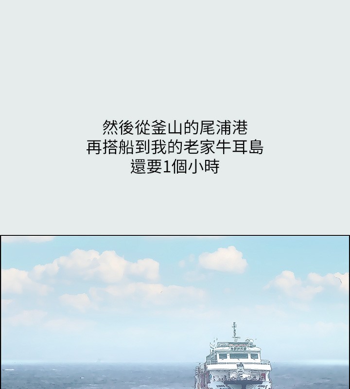 28P - 纵夏夜之梦(无码版)