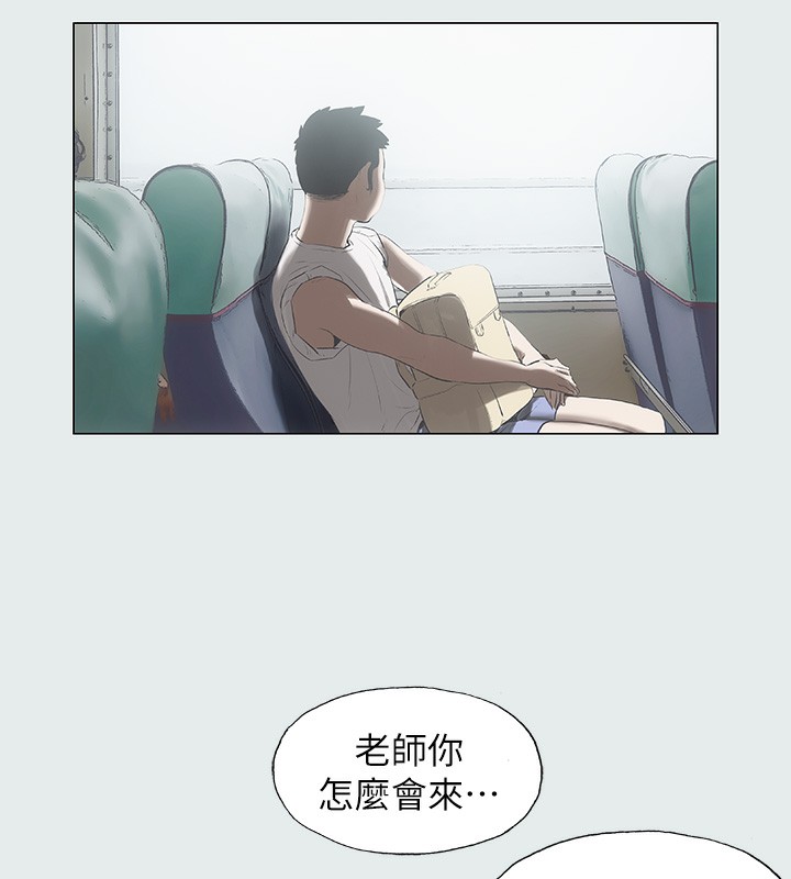 30P - 纵夏夜之梦(无码版)