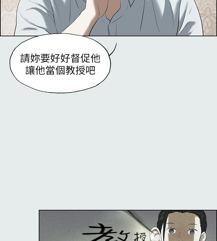 34P - 纵夏夜之梦(无码版)