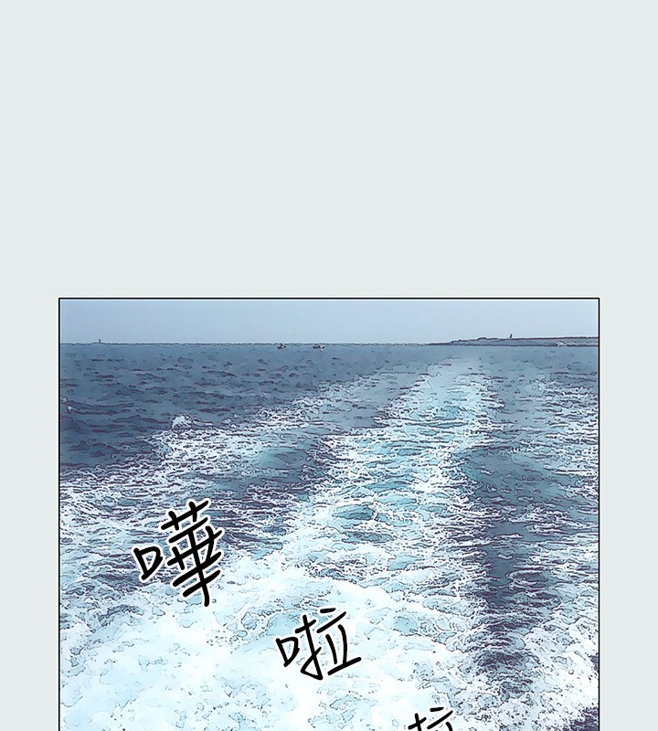 47P - 纵夏夜之梦(无码版)