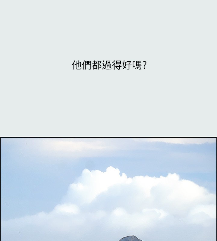 54P - 纵夏夜之梦(无码版)