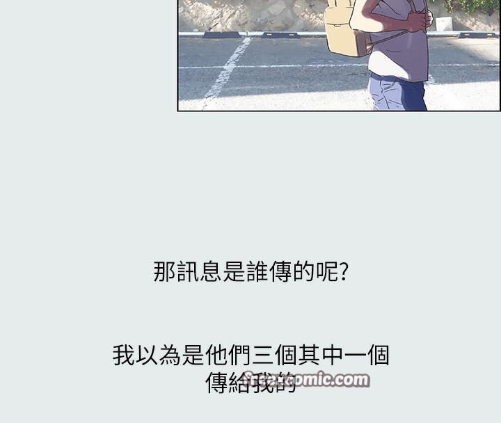 64P - 纵夏夜之梦(无码版)