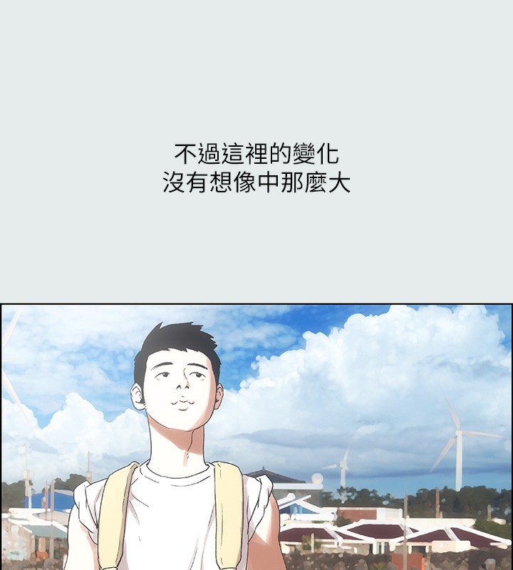 67P - 纵夏夜之梦(无码版)