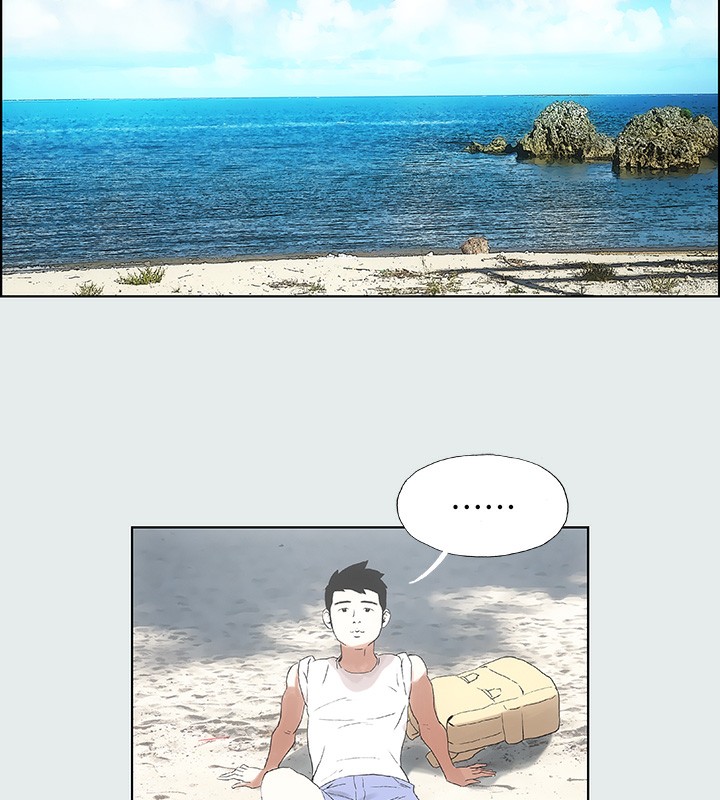 71P - 纵夏夜之梦(无码版)