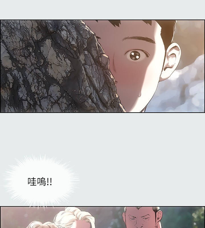 85P - 纵夏夜之梦(无码版)