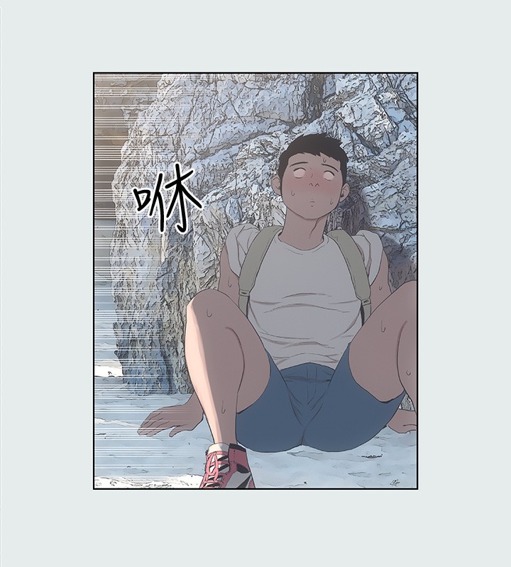 90P - 纵夏夜之梦(无码版)