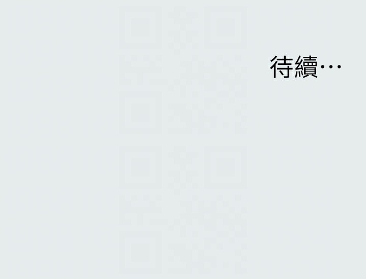 101P - 纵夏夜之梦(无码版)