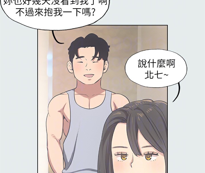 20P - 纵夏夜之梦(无码版)