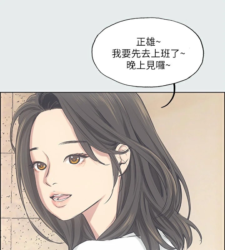 24P - 纵夏夜之梦(无码版)