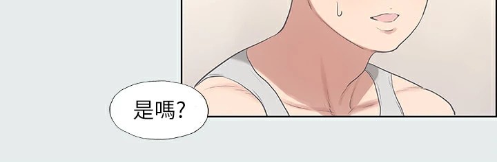 30P - 纵夏夜之梦(无码版)