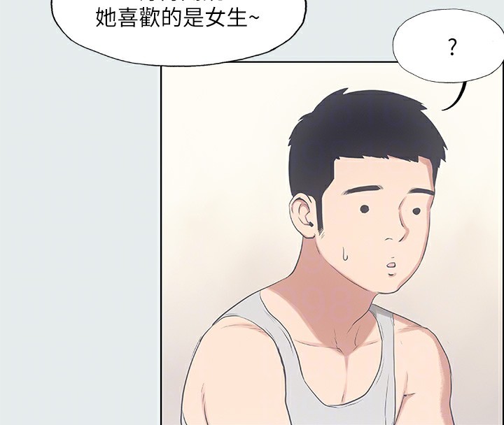 34P - 纵夏夜之梦(无码版)