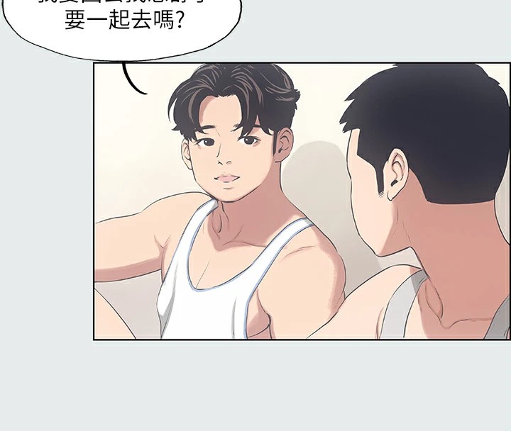41P - 纵夏夜之梦(无码版)