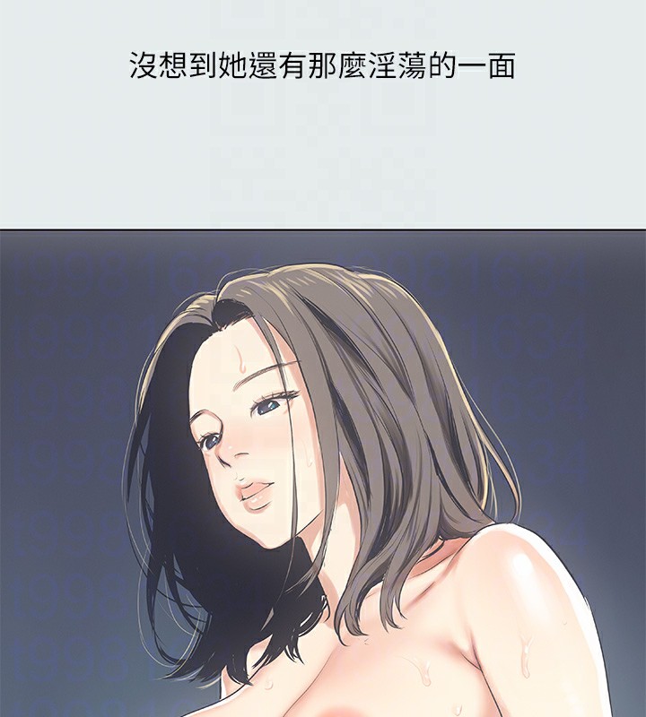 61P - 纵夏夜之梦(无码版)