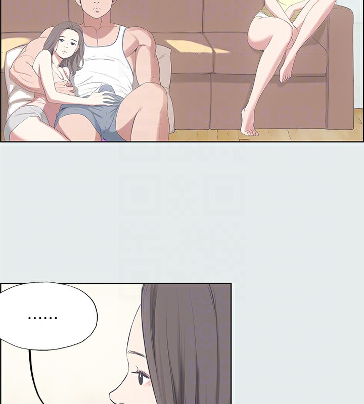 81P - 纵夏夜之梦(无码版)