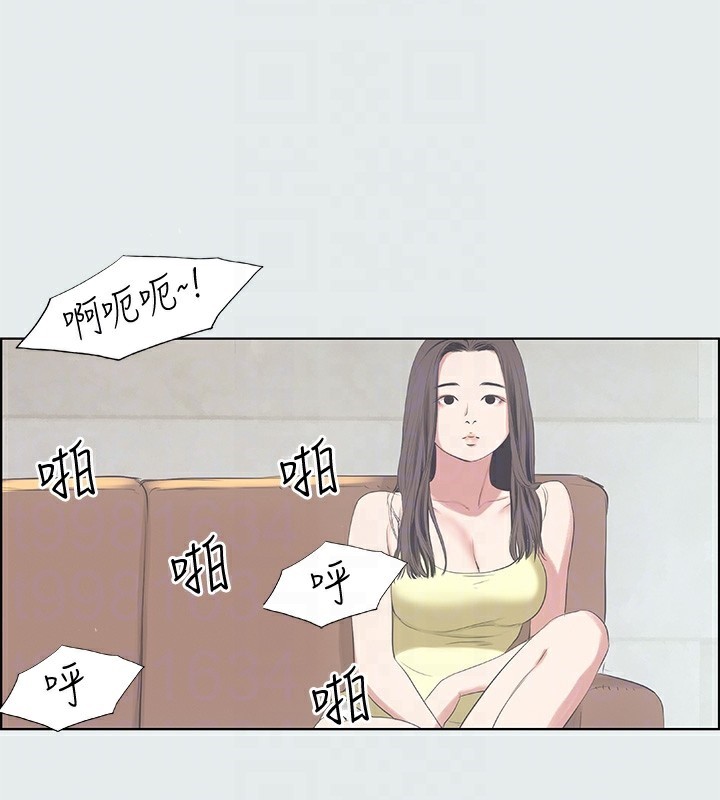 94P - 纵夏夜之梦(无码版)