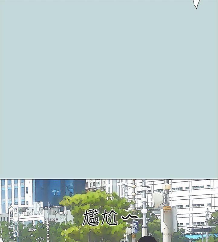 48P - 纵夏夜之梦(无码版)
