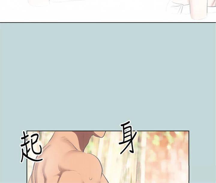 6P - 纵夏夜之梦(无码版)