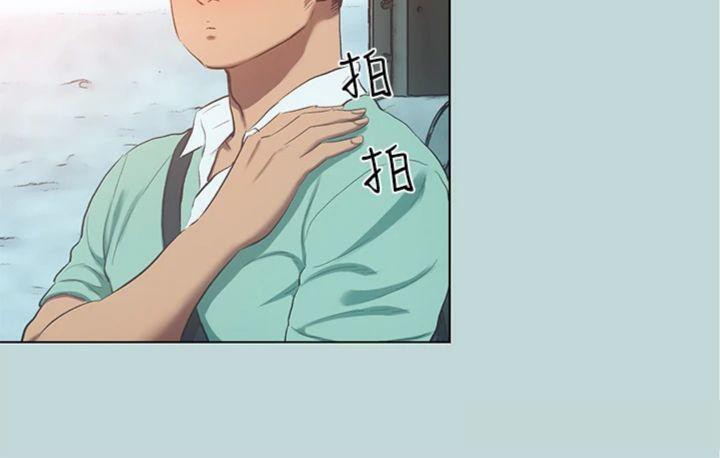 64P - 纵夏夜之梦(无码版)