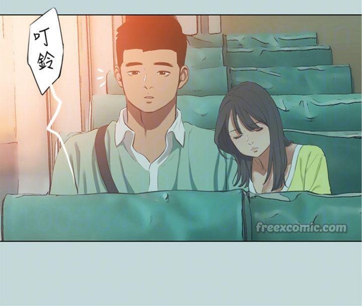 75P - 纵夏夜之梦(无码版)