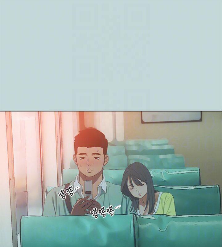 79P - 纵夏夜之梦(无码版)