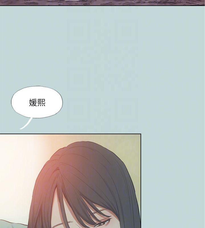 81P - 纵夏夜之梦(无码版)