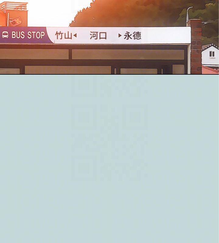 87P - 纵夏夜之梦(无码版)