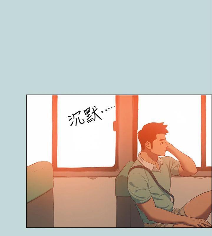 89P - 纵夏夜之梦(无码版)