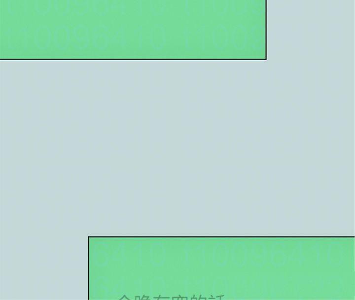 95P - 纵夏夜之梦(无码版)