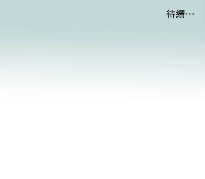 98P - 纵夏夜之梦(无码版)