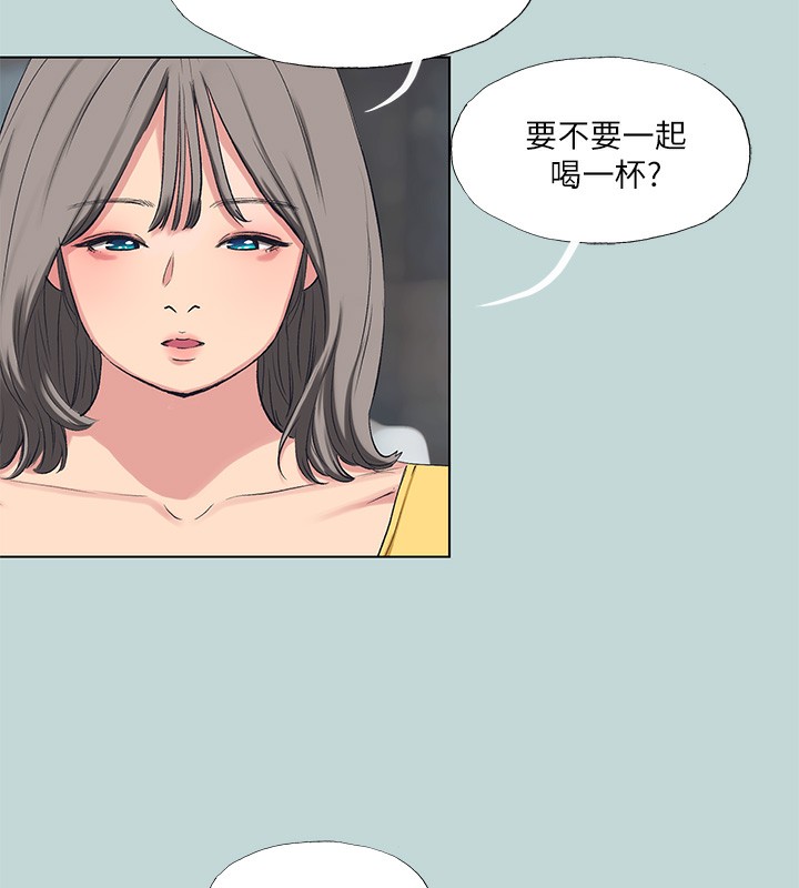 12P - 纵夏夜之梦(无码版)