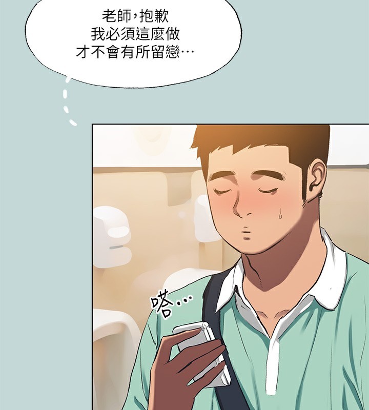 20P - 纵夏夜之梦(无码版)