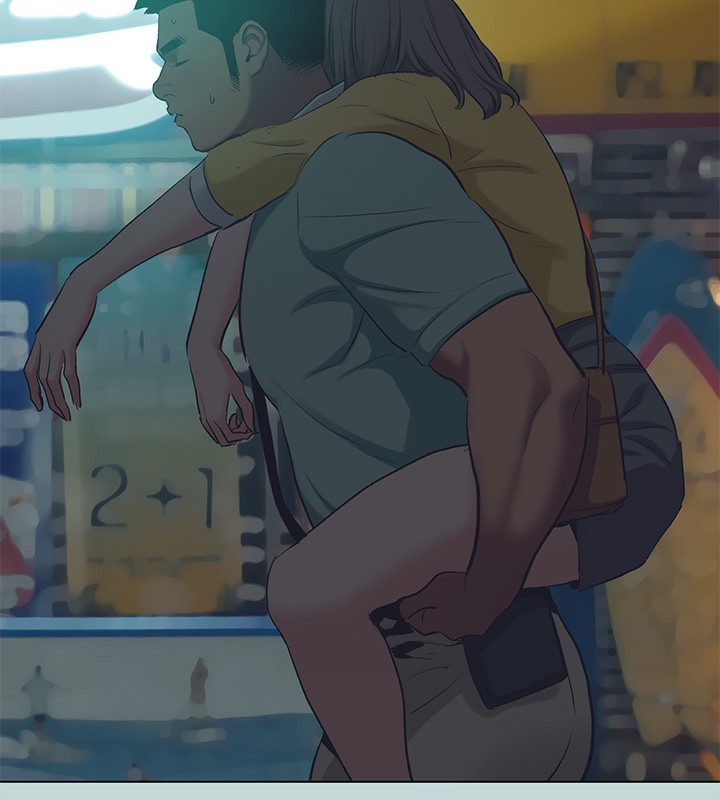 27P - 纵夏夜之梦(无码版)