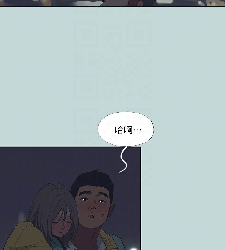 31P - 纵夏夜之梦(无码版)