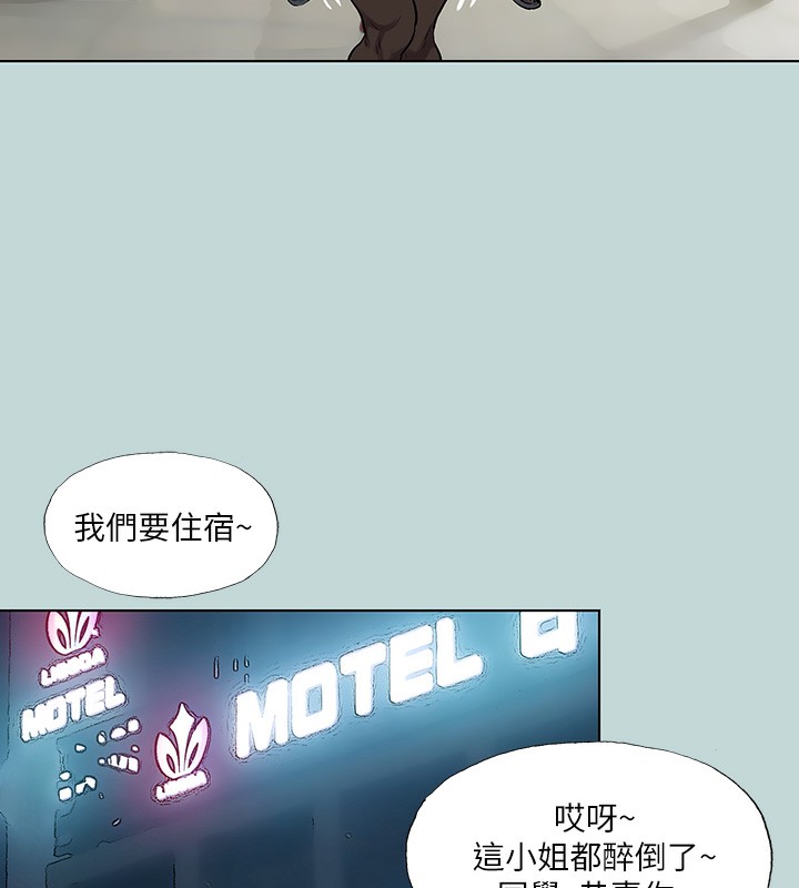 37P - 纵夏夜之梦(无码版)