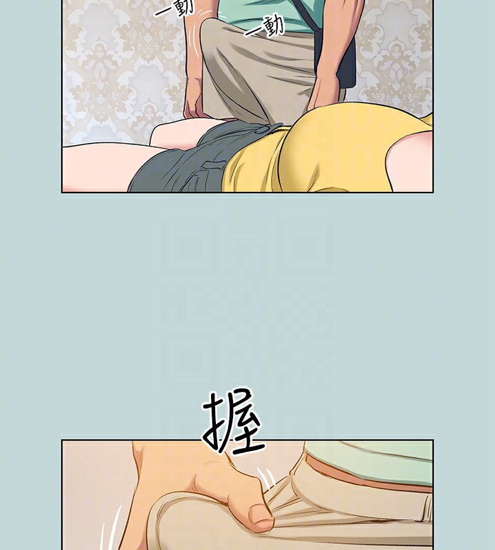 43P - 纵夏夜之梦(无码版)