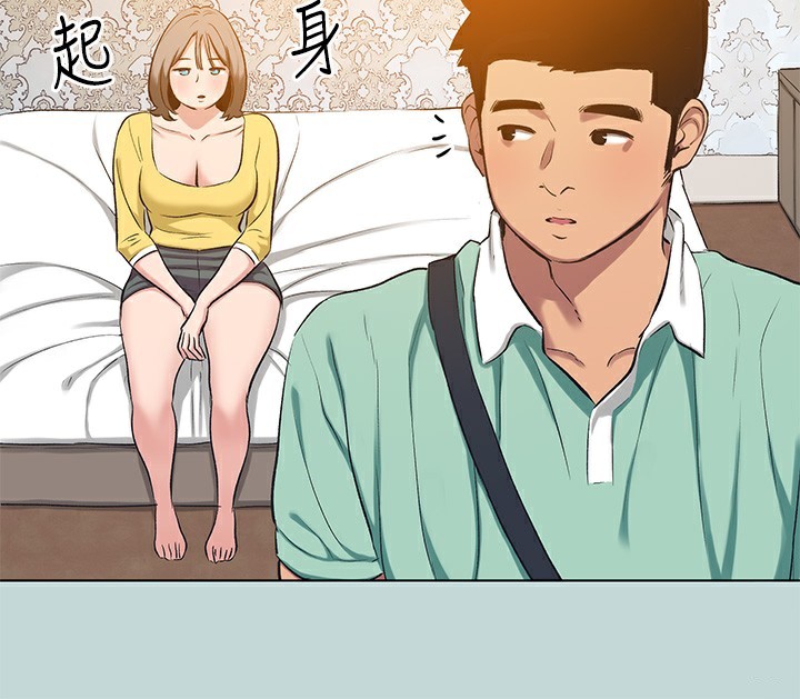 48P - 纵夏夜之梦(无码版)