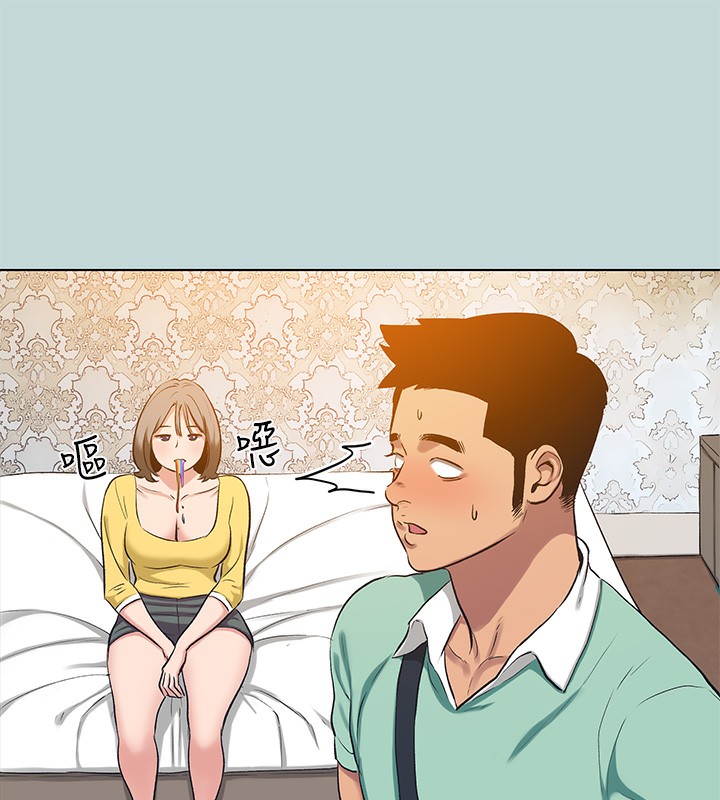 49P - 纵夏夜之梦(无码版)