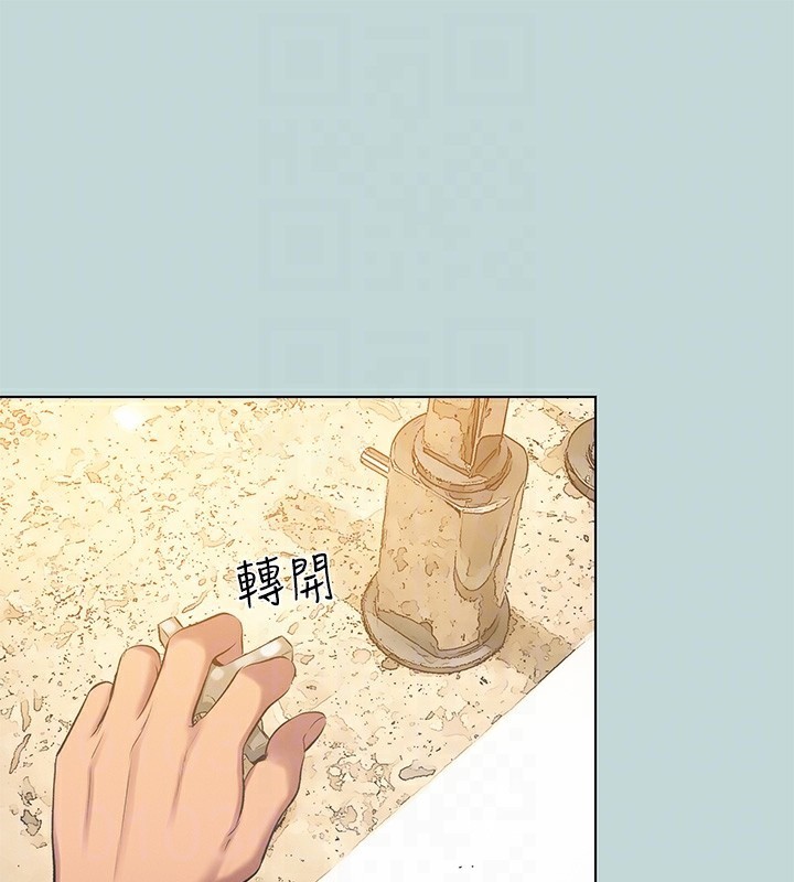 56P - 纵夏夜之梦(无码版)