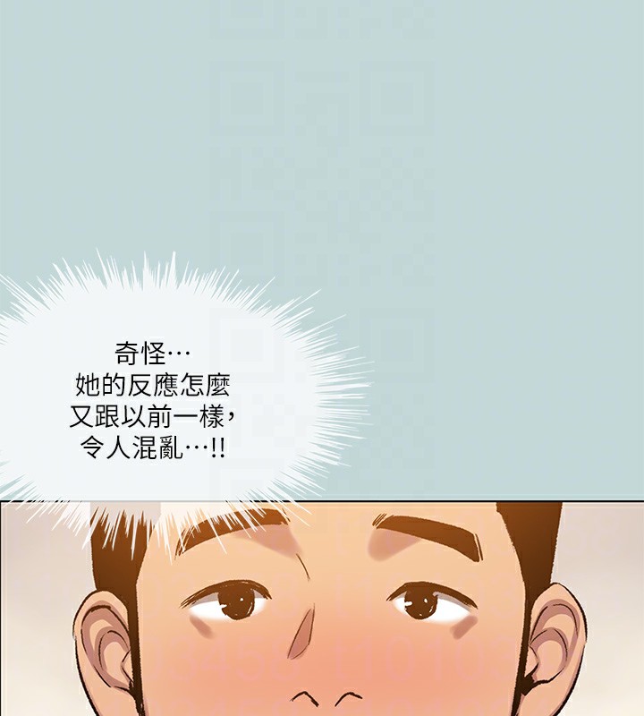 86P - 纵夏夜之梦(无码版)