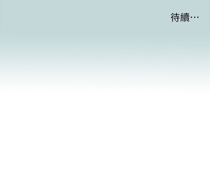 101P - 纵夏夜之梦(无码版)