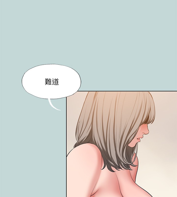 3P - 纵夏夜之梦(无码版)