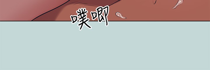 64P - 纵夏夜之梦(无码版)